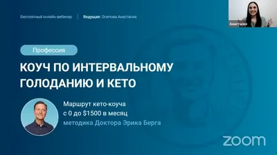 Информатизация образования и методика электронного обучения: цифровые  технологии в образовании : материалы VI Международной научной конференции,  г. Красноярск, 20–23 сентября. Ч. 3 | Библиотечно-издательский комплекс СФУ