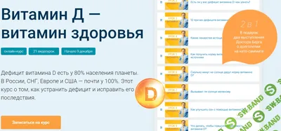 Информатизация образования и методика электронного обучения: цифровые  технологии в образовании : материалы VI Международной научной конференции,  г. Красноярск, 20–23 сентября. Ч. 3 | Библиотечно-издательский комплекс СФУ