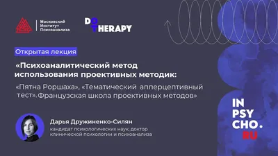 Эль Тат Ппреодоление кармы – на сайте для коллекционеров VIOLITY | Купить в  Украине: Киеве, Харькове, Львове, Одессе, Житомире