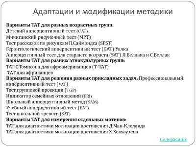 Эль Тат Ппреодоление кармы – на сайте для коллекционеров VIOLITY | Купить в  Украине: Киеве, Харькове, Львове, Одессе, Житомире