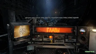 Metro: Last Light (игра Метро 2033: Луч надежды) — обзоры, отзывы и гайды