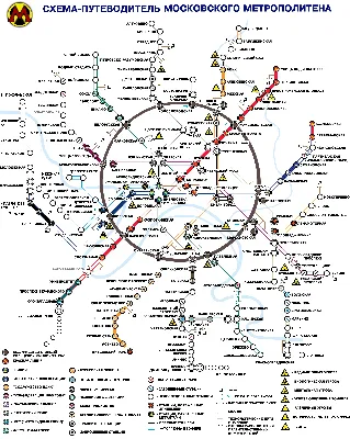 ERROR888-Tumblr | Metro last light, Metro 2033, Concept art world