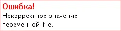 Книги о метро — Семейный клуб «Игровая галерея»