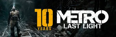 Metro: Last Light Redux - SteamGridDB