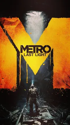 Metro Last Light :: красивые картинки :: в комментах ещё :: скриншоты ::  games :: Игры / картинки, гифки, прикольные комиксы, интересные статьи по  теме.