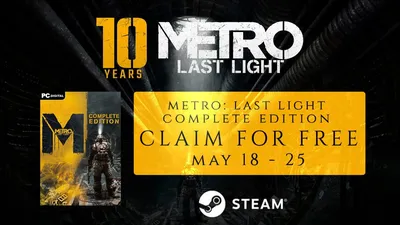 Скачать Metro Last Light Redux "Удаление мыла и четкие текстуры" - Графика