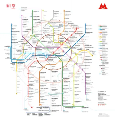 Сто за десять: как московское метро превращается в подземный город -  Недвижимость РИА Новости, 