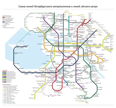 Метро Санкт-Петербурга. Информация о петербургском метрополитене.