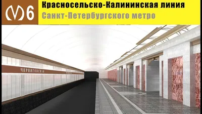 Карта метро питера с улицами - Санкт-Петербург - все о северной столице  России