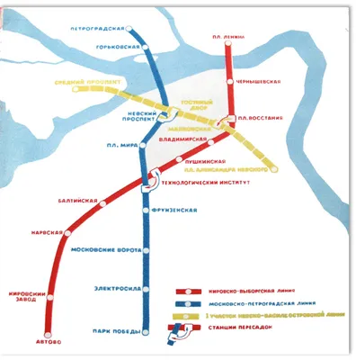 Метро Санкт-Петербурга - схема метрополитена, стоимость проезда, история  строительства