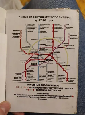 районы Санкт Петербурга с метро - сайт о СПб 