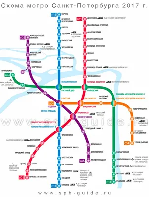 Красивые станции метро Петербурга: 10 самых впечатляющих остановок в  культурной столице