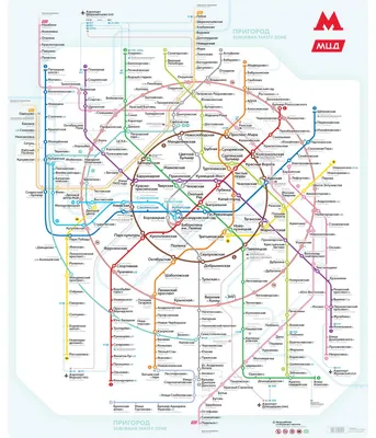 Карта Метро Москвы | Схема линий Московского метрополитена