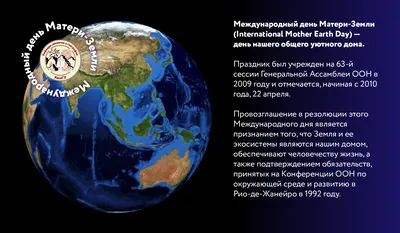 День матери 2019: теплые и красивые открытки и поздравления