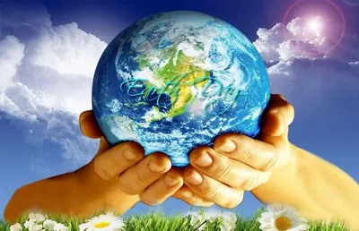 Международный день Матери-Земли - 22 Апреля 2020 - ГПОУ БелТТиСУ