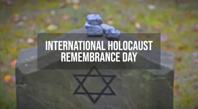 Международный день памяти жертв Холокоста – статья – Корпорация Российский  учебник (издательство Дрофа – Вентана)