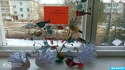Фотоотчет «1 апреля — Международный день птиц» (подготовительная группа)  (10 фото). Воспитателям детских садов, школьным учителям и педагогам -  Маам.ру