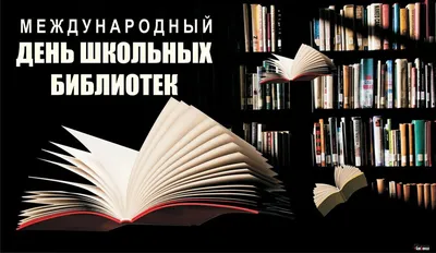 Вестник образования