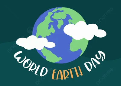 22 апреля – Международный день Матери-Земли | Централизованная библиотечная  система г. Набережные Челны