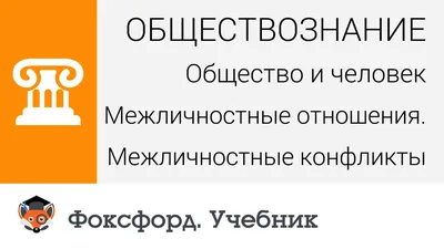 Итак, вы хотите начать программу наставничества Межличностные отношения,  наставник, культура, связи с общественностью, другие png | PNGWing