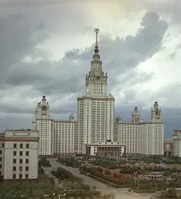 Географический факультет МГУ имени М.В. Ломоносова | Moscow