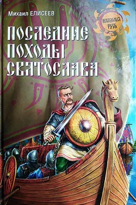 Российские селлеры получили признание – Картина дня