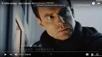 Женский доктор - 2 - Телеканал "Время"