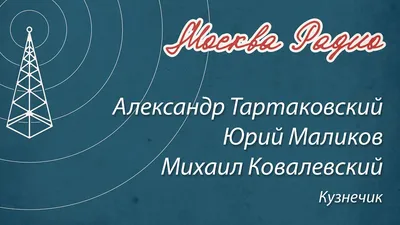 Маликов о парнях дочки Стефании: «Бывало, давал советы. Когда с первым  расставалась, была вся в слезах» | STARHIT