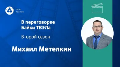 Каторжный труд». Актёр Метёлкин рассказал, тяжело ли играть под обстрелами  | Персона | Культура | Аргументы и Факты