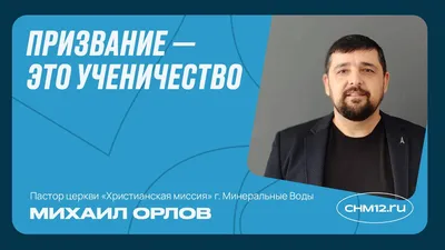 Нижегородский ХК «Торпедо» заключил контракты с Михаилом Орловым и Денисом  Почиваловым | Информационное агентство «Время Н»