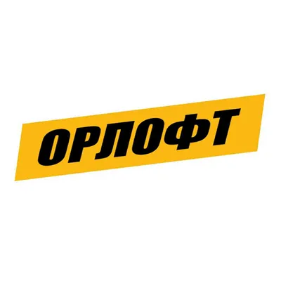 Михаил Орлов – Информационно-аналитическая система Росконгресс