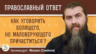 Поздравляем с юбилеем заведующего кафедрой «Физика» Михаила Семенова! —  Пензенский государственный университет