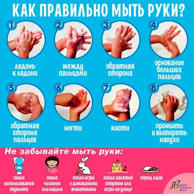 Оригами микробы (44 фото) » Идеи поделок и аппликаций своими руками -  Папикпро.КОМ