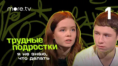 Татарстан - супергуд: Ирина Горбачёва, Анар и Мила Ершова - лайфстайл - 14  сентября 2023 - фотографии - Кино-Театр.Ру