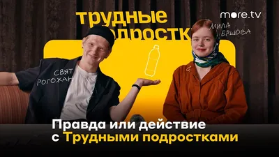 Фандорин. Азазель 1 сезон (2023) 2023: дата выхода сериала, трейлер, фото,  видео