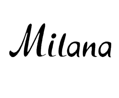 Золотое колье с подвеской именем Милана с фианитами (ID#1247294294), цена:  20155 ₴, купить на 