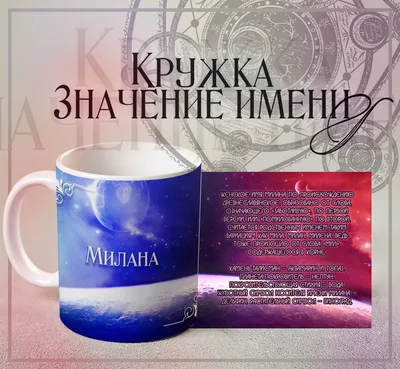 Милана Хаметова (Milana Khametova) – Изи (OST Безумные изобретения) (Easy)  Lyrics | Genius Lyrics