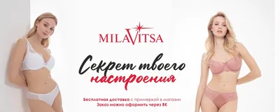 MILAVITSA MOLDOVA (@milavitsa_moldova) • Instagram photos and videos