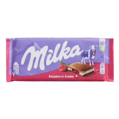 Milka I Love - Thank You, 110 g - Piccantino Online Shop International