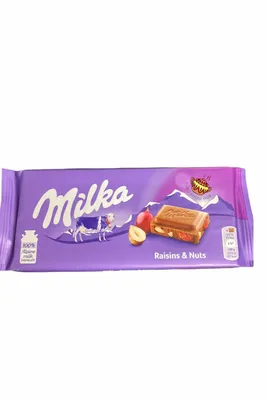 Milka Milkinis - Shop Candy at H-E-B