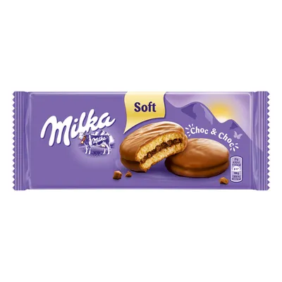 Sweet Milk Chocolate Milka X2 | Buy Online | My French Grocery