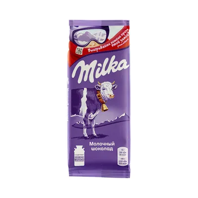 Milka-корзина в Актобе заказать с доставкой 🌷