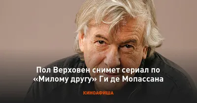 Дневник Роули, лучшего друга слабака. Журнал очень милого ребенка (Джефф  Кинни) - купить книгу с доставкой в интернет-магазине «Читай-город». ISBN:  978-5-17-119182-5