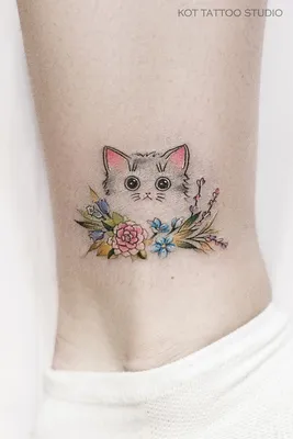 ПОДБОРКА МИЛЫХ ТАТУИРОВОК - KOT Tattoo Studio