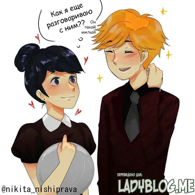 Miraculous LadyBug | Леди Баг и Супер-кот | ВКонтакте | Miraculous ladybug  anime, Miraculous ladybug movie, Miraculous ladybug memes