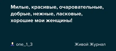 Маленькие любовные рисунки (23 фото) » Рисунки для срисовки и не только