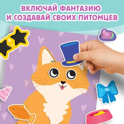 Эмодзи: как НКО использовать милые мордашки :) ≡ Уфонд