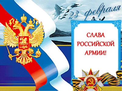 Как нарисовать солдата на 23 февраля. Нарисовать простой рисунок на 23  февраля. Рисунки для срисовки - YouTube