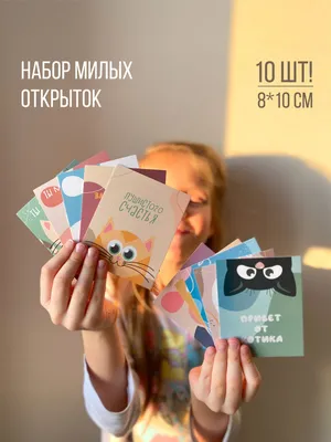 56 оригинальных идей, что можно подарить на день рождения – Canva