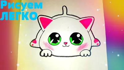 How to draw a cute unicorn kitten, just draw - YouTube